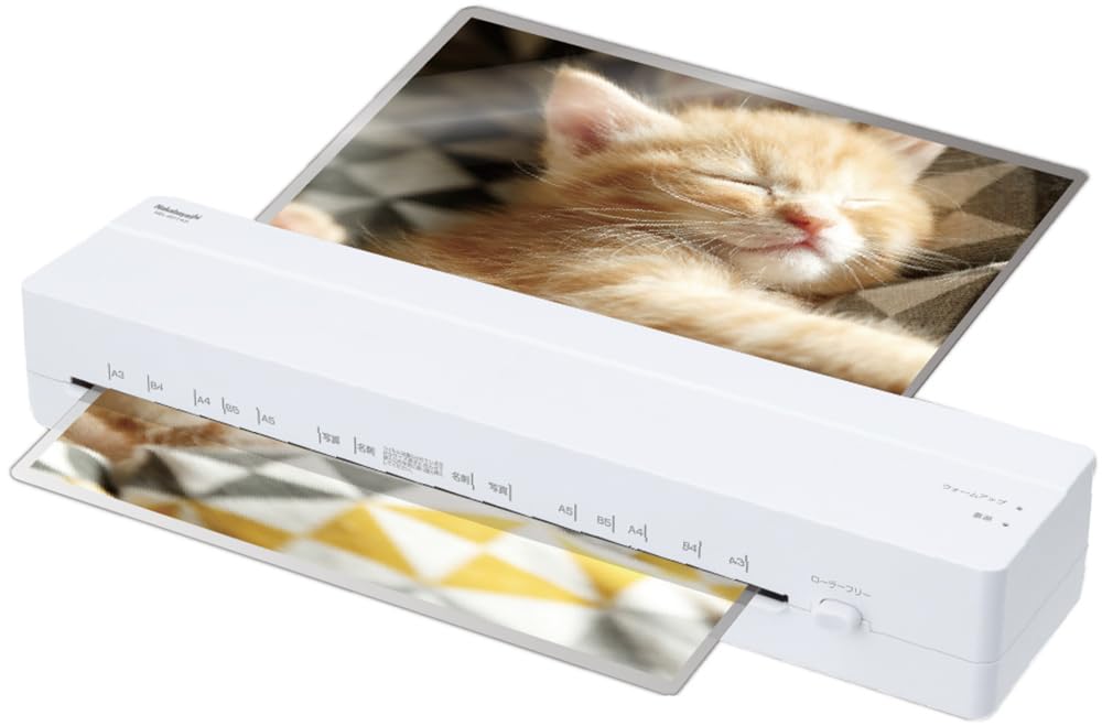 Nakabayashi Personal Laminator, Easy Lami Economy, A3, White, Z0988