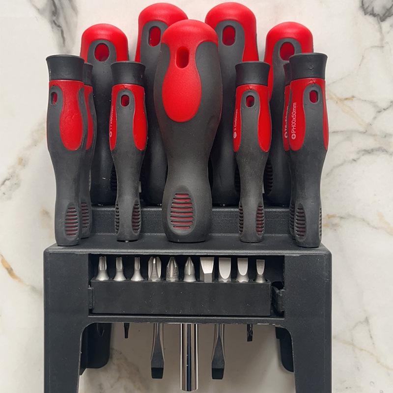 21-Piece Magnetic Screwdriver Set with Bits and Holder 22-piece Screwdriver Set