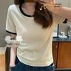 Women's Fashion Slimming Color Block U-Neck T-Shirt