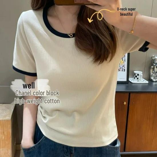 Women's Fashion Slimming Color Block U-Neck T-Shirt