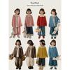 Girls' Solid Color Round Neck Cardigan Sweater