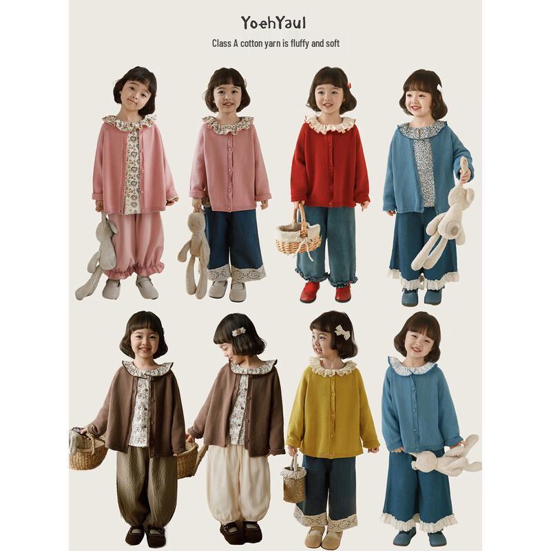 Girls' Solid Color Round Neck Cardigan Sweater