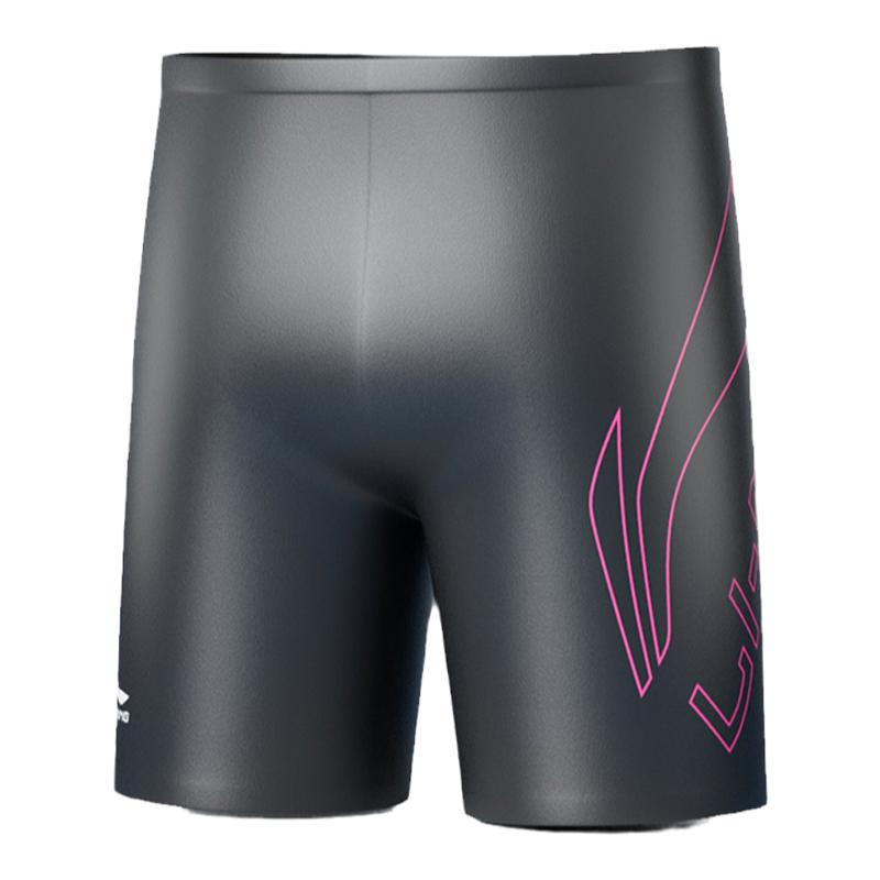Li Ning Swimming Shorts Men's Thin LSKU819
