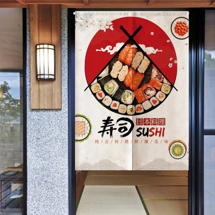 Japanese Sushi Shop Door Curtain Restaurant Decorative Curtain Partition Curtain Kitchen Feng Shui Noren