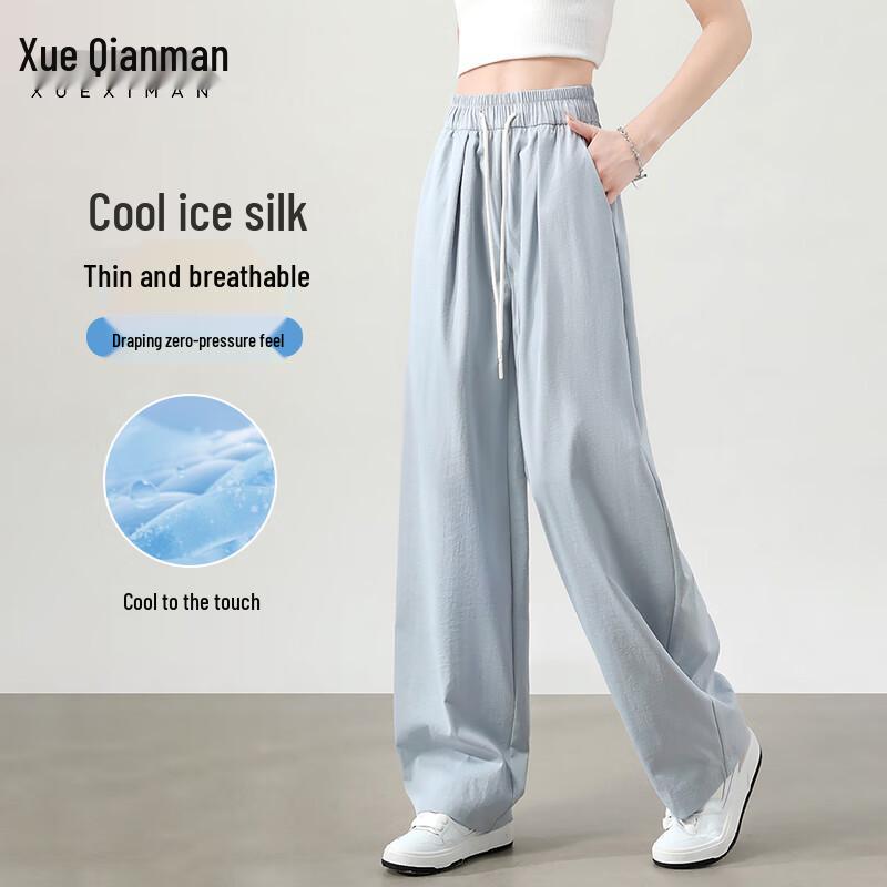 Xue Qianman Women s Cool Wide-Leg Pants XL