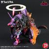 X PLUS GARAGE TOY DefoReal Evangelion Unit-01 Burning 'G' Awakened Form - Height approx. 185mm  Length approx. 135mm - Non-scale PVC painted finished