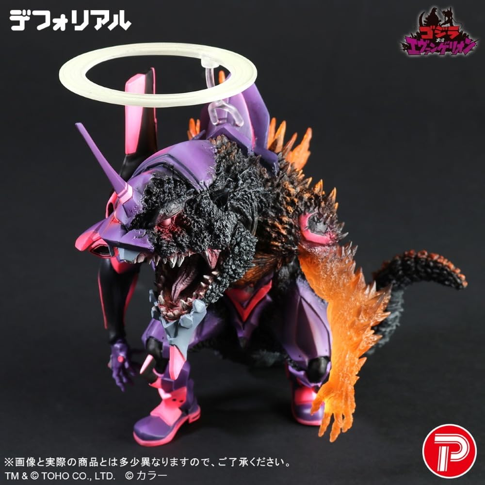 X PLUS GARAGE TOY DefoReal Evangelion Unit-01 Burning 'G' Awakened Form - Height approx. 185mm Length approx. 135mm - Non-scale PVC painted finished