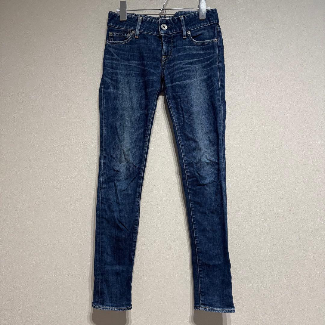 moussy Distressed Skinny Denim Navy Blue Cotton