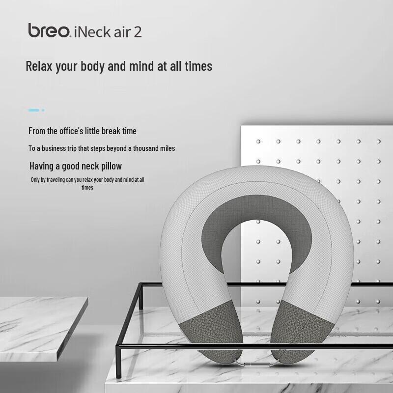 Breo iNeck Air 2 Neck Massager