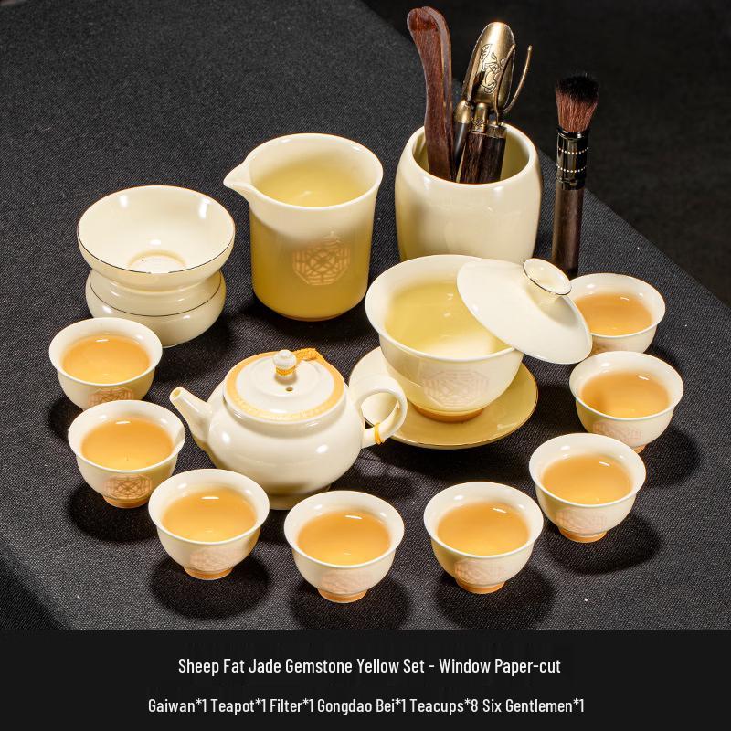 Linglong Window Flower Ceramic Gongfu Tea Set