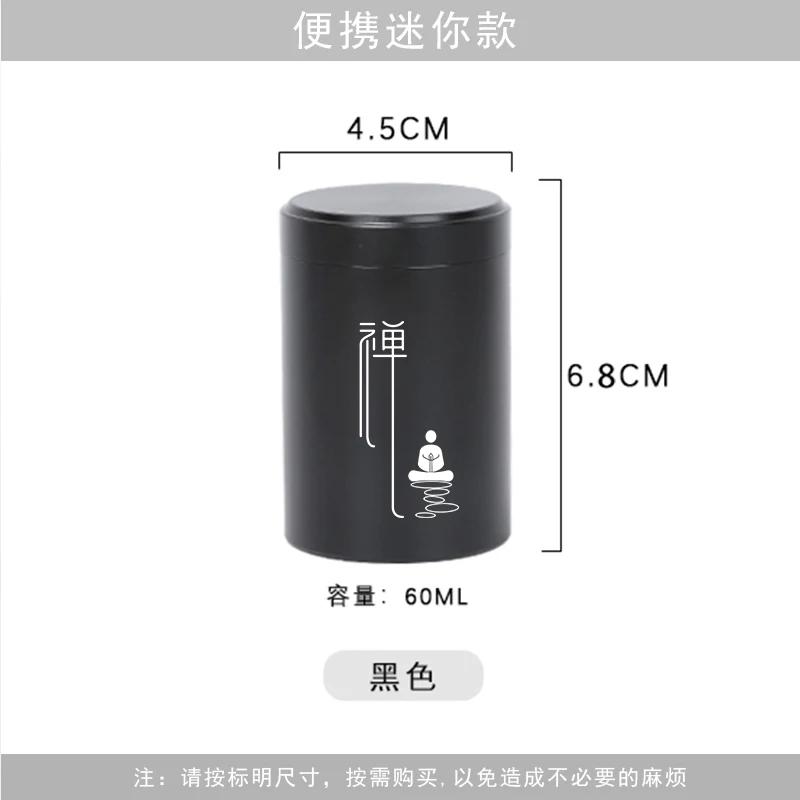 Aluminum Alloy Travel Portable Tea Can Portable Mini Sealed Empty Can Japanese Metal Car Storage Can