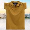 Men's Summer T-shirt Plus Size Loose and Comfortable Tee Men's Work Cotton Short-Sleeve Polo Shirt Zipper Flip Collar Breathable T-shirt