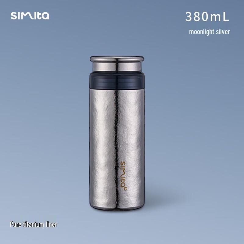 Simita Mingchi Portable Titanium Stewing Tea Mug