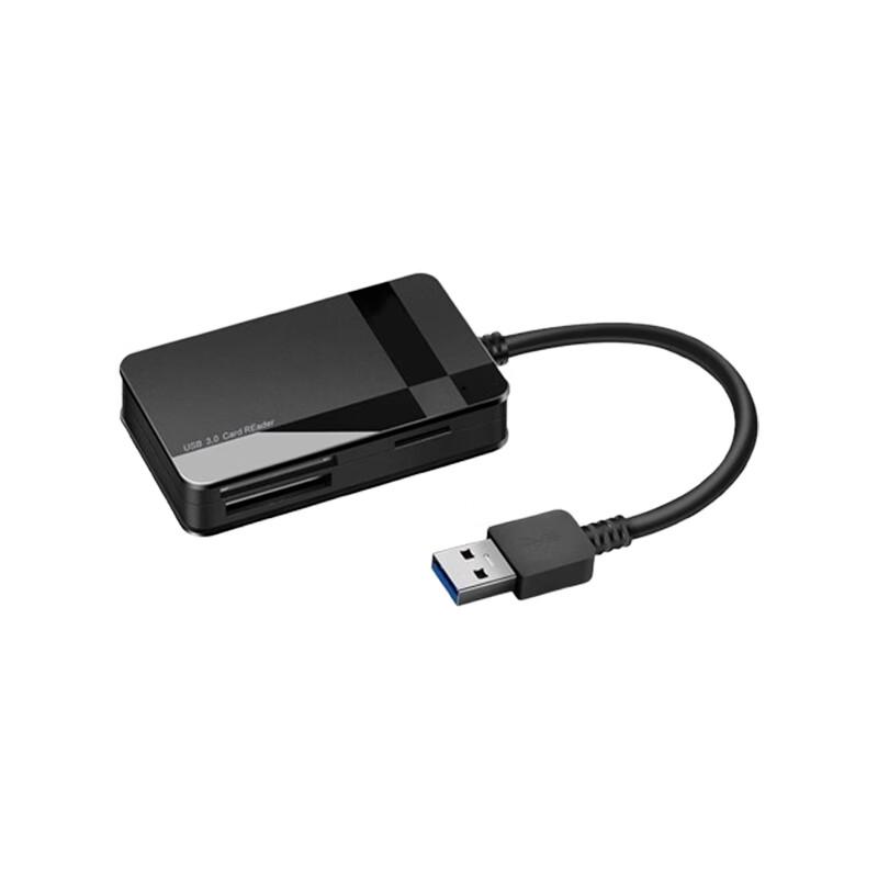 Jinghong High-Speed Multi-Card Reader