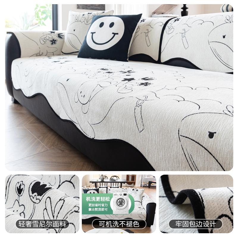 

Special-Shaped Sofa Cushion Universal In All Seasons New Leather Sofa Seat Cushion Cover Towel Sofa Cover Cloth Light Luxury High Sense 90*70cm