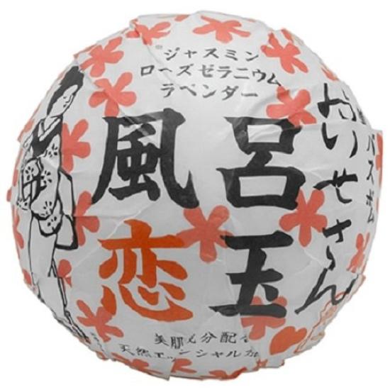 

Bath Love Ball Oise-san