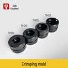 Electric Hydraulic Crimper Accessory Die CN plug (adapter included)