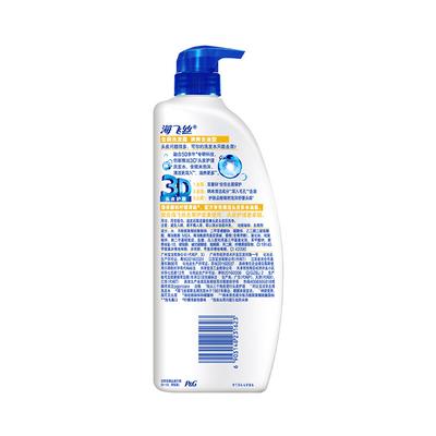 Shampoo e balsami per capelli