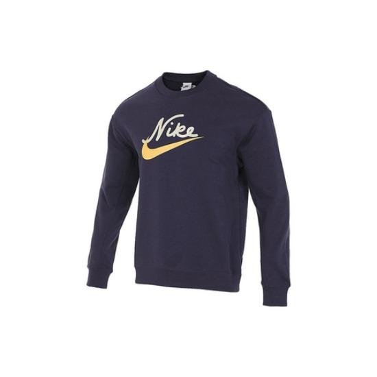 Nike Sweatshirts Men s Dark Purple FV9513-555 EU L