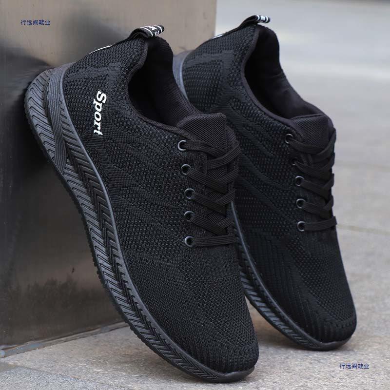 Spring and Breathable Mesh Shoes Casual Board Shoes Boys Trendy Shoes Deodorant Sports Shoes Versatile Canvas Shoes Black Men's Shoes