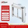 Dahua Outdoor Bridge Swing Turnstile