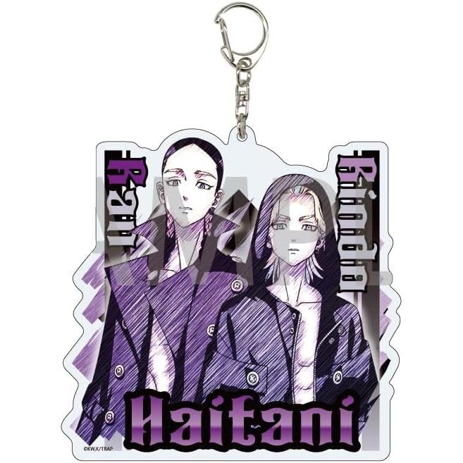 Tokyo Revengers TV Anime  Haitani Brothers  [Graph Art Sketch Illustration] Large Acrylic Keychain (100mm)