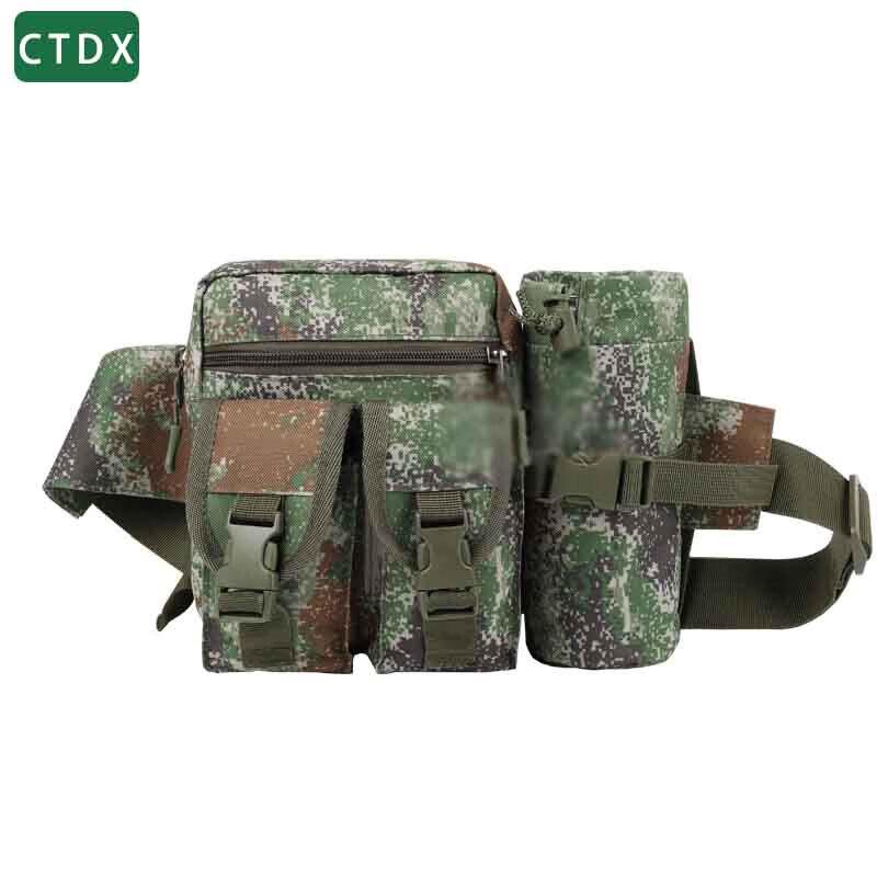 Камуфляжная поясная сумка CTDX для активного отдыха и спорта с держателем для бутылки