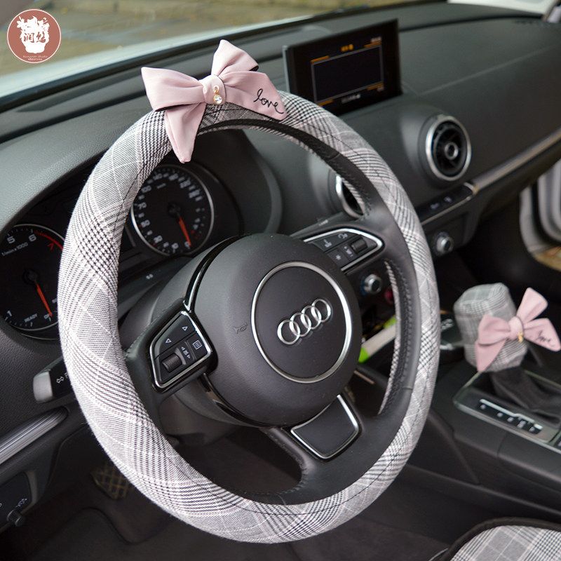Original Car Steering Wheel Cover Universal for All Seasons Beetle Mini Boyue Yuan Pro Qashqai Tiguan E100