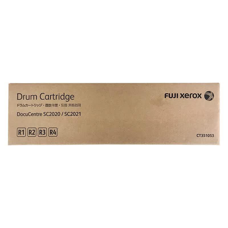 Fuji Xerox CT351053 Original Imaging Drum