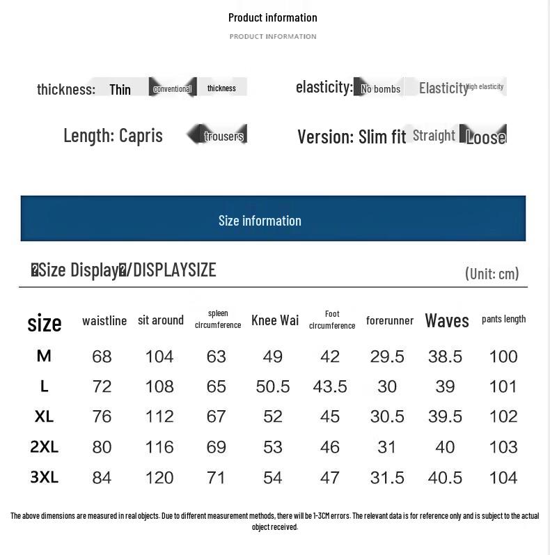 Playboy Men's Loose Fit Straight Wide Leg Jeans