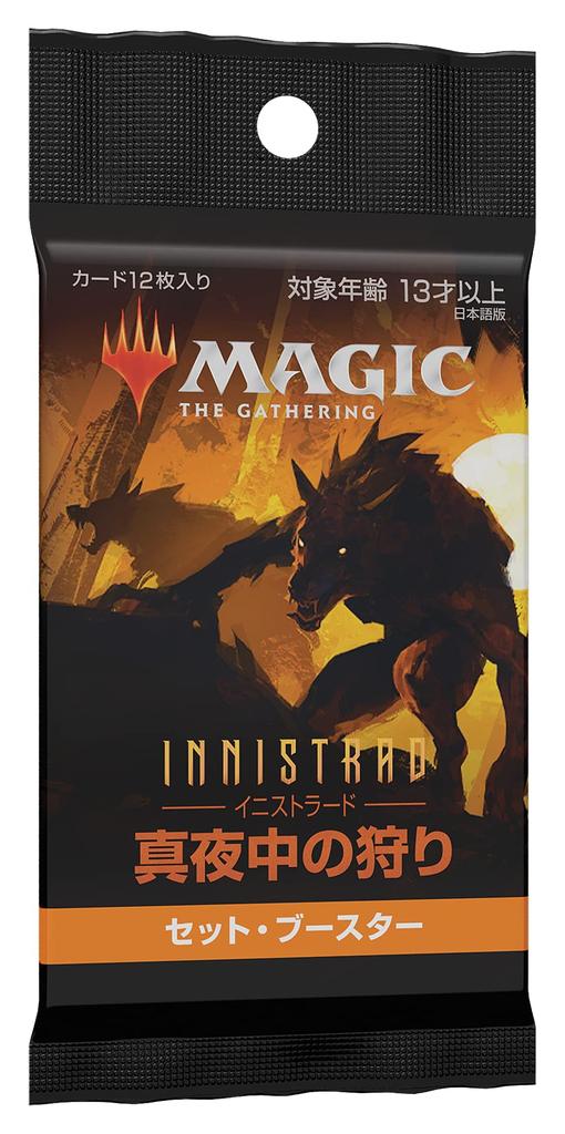 Wizards of the Coast Magic: The Gathering Innistrad: Midnight Hunt Set Booster Japanese Version MTG Trading Card Wizards of the Coast C89531400