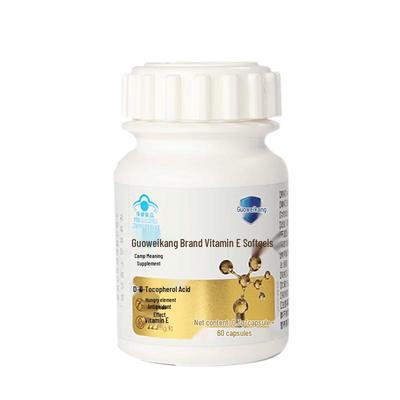 Guoweikang Health & Wellness Supplements