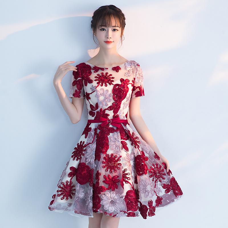 

Evening dress New spring short toast dress Bridal wedding dress Skinny dress XS