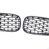 2 ks 5113718154 Odolná síťovaná mřížka 51137181548 pro Z4 E89 09-16 Náhradní příslušenství Automobilové