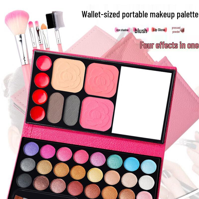 GECOMO 33-Color Kids' Makeup Palette