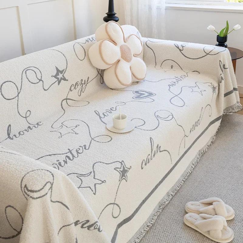 Fireworks Jacquard Sofa Towel Cover Cloth Universal Cover Thickened Full Cover Cushion Living Room All-season Universal Blanket
