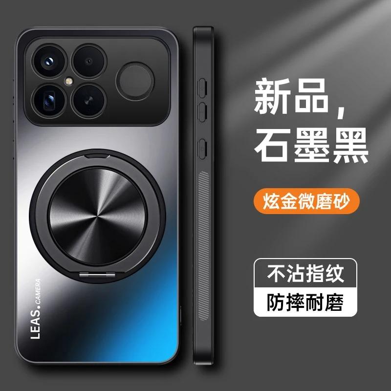 

AG Frosted Stand Case for POCO F8 Ultra Magnetic Ring Holder Matte Bumper Camera Protective Cover Shell for POCO F8 Pro For POCO F8 PRO