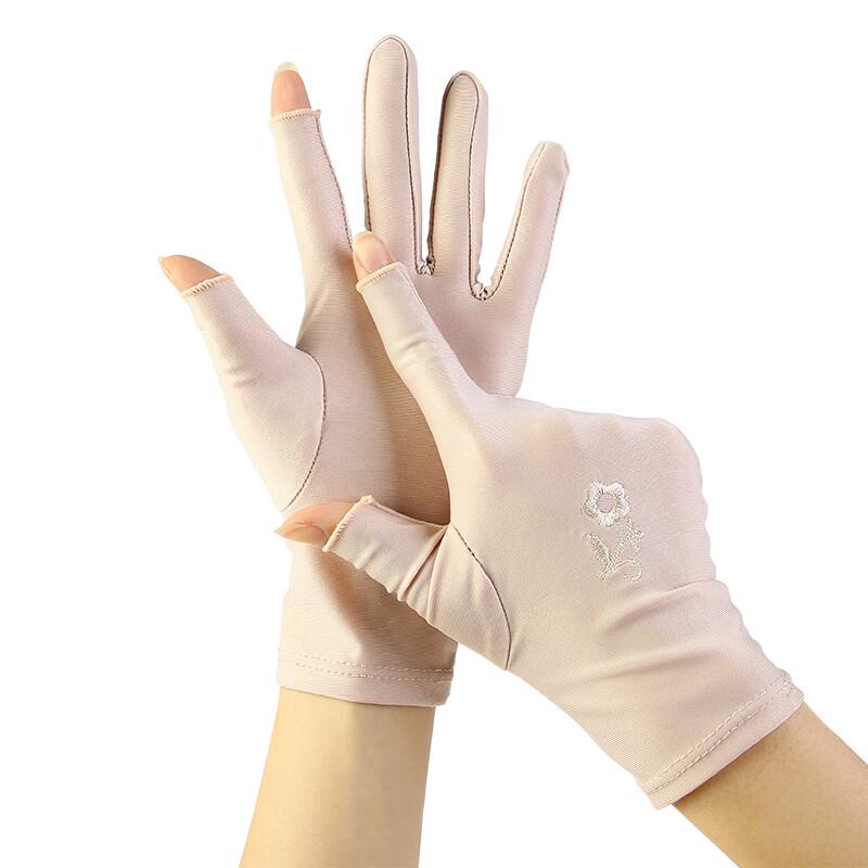 MOLUONA Тонкие беспалые вышитые спандексные сервисные перчатки