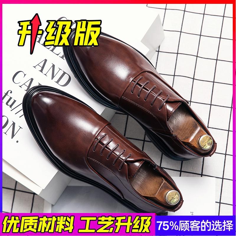 Casual Leather Shoes British Pointed Business Dress Groom Wedding Nightclub Hairstylist Black