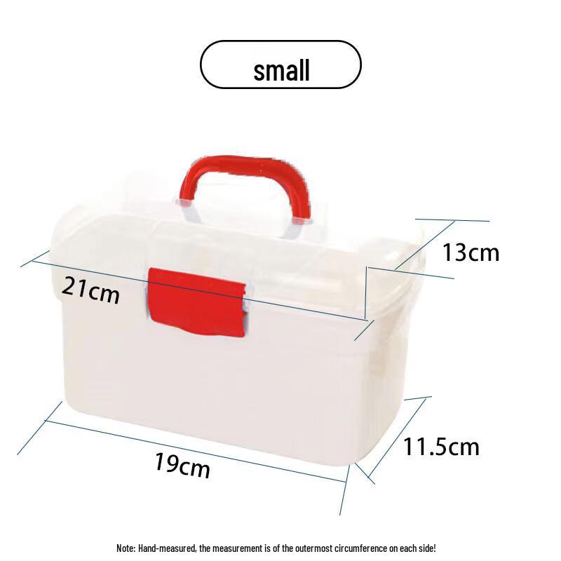 Lü Dun Portable Home First Aid Kit Storage Box One Size