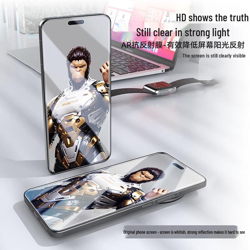 Honor Magic7 Pro/RSR Porsche Tempered Glass Screen Protector