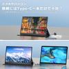[2026 New Model] 15.6-inch Portable Gaming Monitor for Switch, 1920x1080P FHD, Portable, 400Nits Brightness, Matte IPS Panel, 100% Wide Color Gamut, H