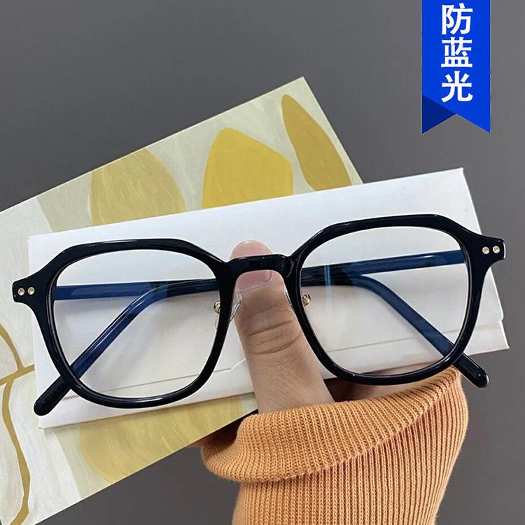 Xiuzhi Mi Nail Irregular Glasses Frame New Anti-Blue Glasses Frame Women's Small Frame Retro Glasses Frame