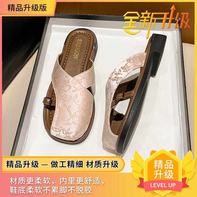 Baotou half slippers female Internet celebrity fashion 2024 summer new comfortable flat Chinese design outside wear cool slippers