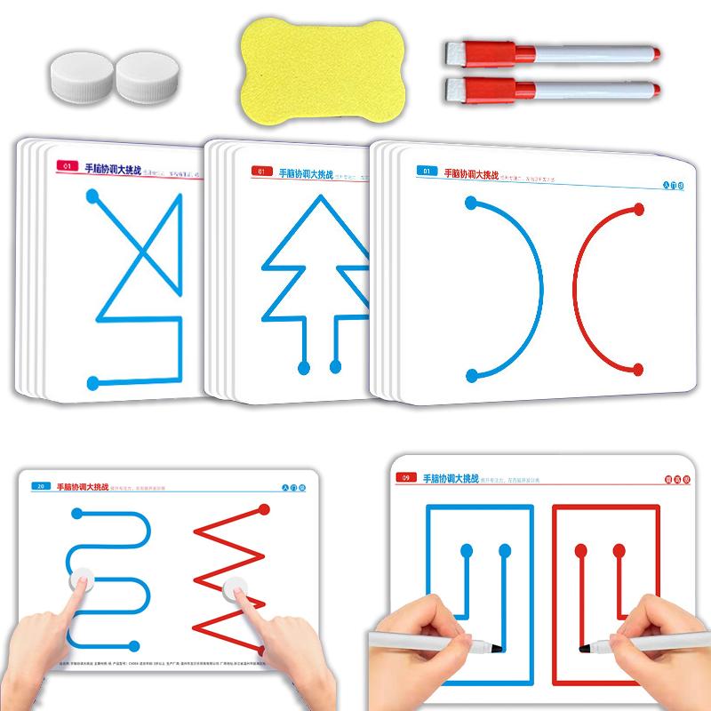 Kid Pen Control Training Education Toy Montessori Fine Motor Skill Track Board Thinking Challenge Brain Game Parish Sensory Toy