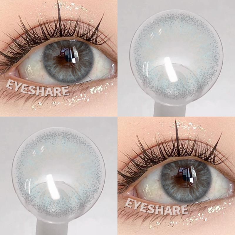 EYESHARE 1 Pair Natural Look Brown Contact Lenses Gray Lenses Eye Makeup Cosmetic Colored Softlens