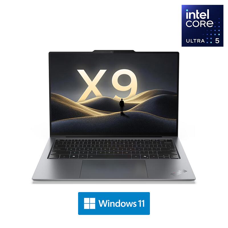 Lenovo ThinkPad X9-14 Aura AI Laptop (CN version) 14-inch