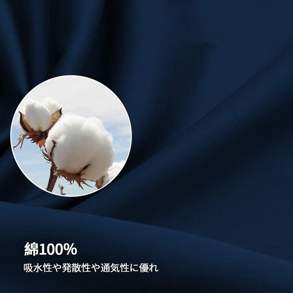 AYO Premium Fits All Sizes of Pillowcase Fits 43x63cm Pillowcase, 100% Cotton, Hotel-Quality, High-Density, (Navy, Pillows)