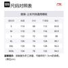 Li Ning Jackets Men's Khaki Blue Hooded Moderate Other AFDR371-1