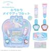Shobido Keshido Sanrio Kira Makeup Set (Cinnamoroll) Washable Kids Cosmetics CM43884